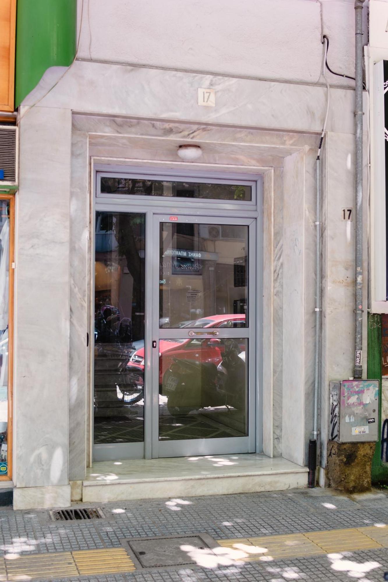 Agias Sofias Svolou Center 2 Apartment Thessaloniki Exterior photo